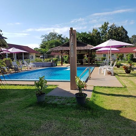 Moon River Resort Ubon Ratchathani Exteriér fotografie